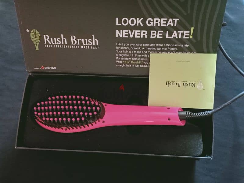 Rush brush 0