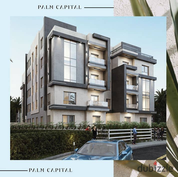 شقة للبيع 162 متر + جاردن 210م في بالم كابيتال الشروق امام كمبوند سوديك Palm Capital El shrouk city 0