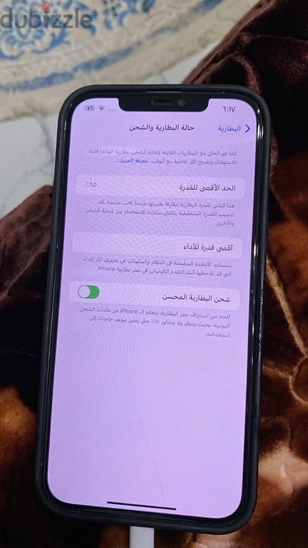 بيع ايفون ١٢ برو ماكس 6