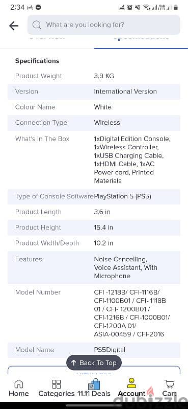 PS5 INTERNATIONAL VERSION - JAPANESE ( noon - UAE ) 1