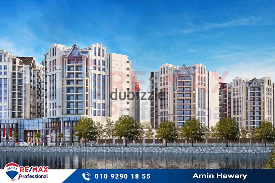 Receive your residential unit immediately on Antoniadis Gardens with payment facilities 0