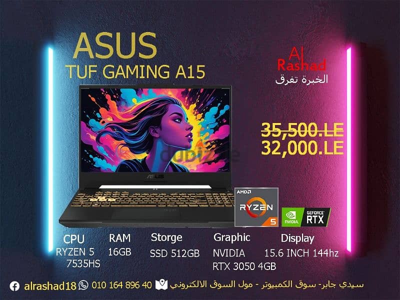 laptop Asus tuf a15 gaming 0