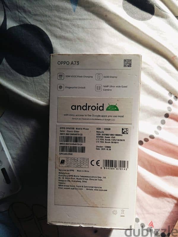 oppo a73 مساحه128 6جيجا رام معاه الكرتونه مغير شاشه البصمه فاصله بس 2