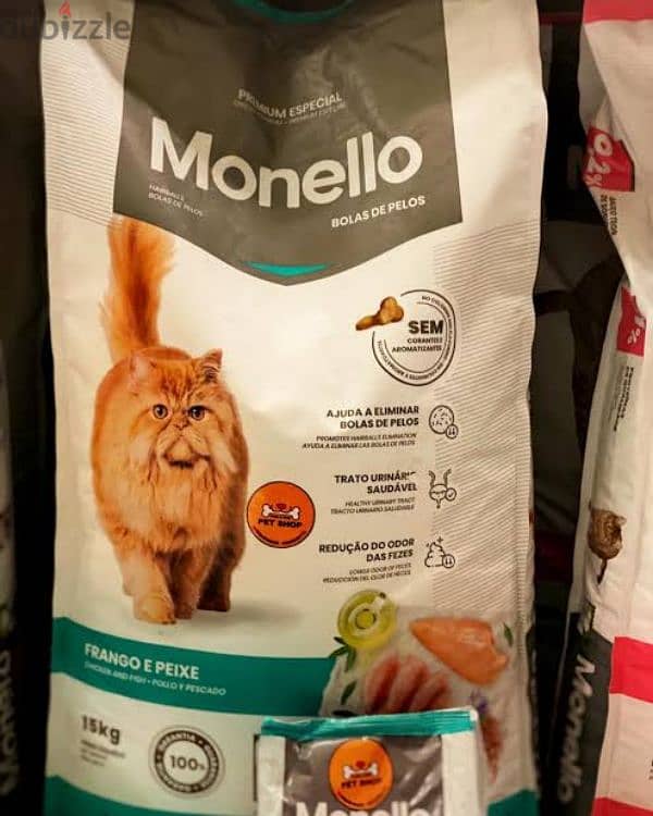 Monello 15 kg dry food cat (مونيلو 15 ك للقطط ) 1