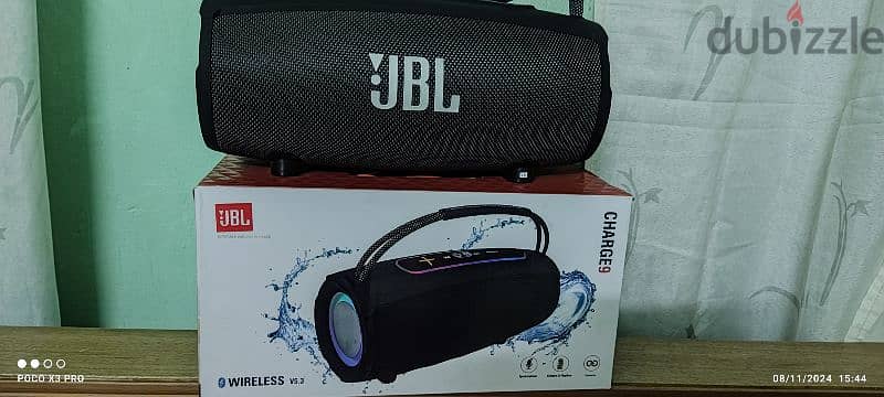 صوت رعد ماشاء الله jbl 1