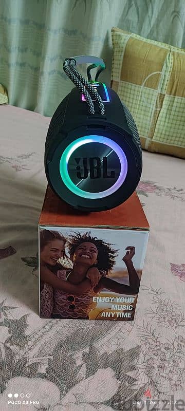 صوت رعد ماشاء الله jbl 7