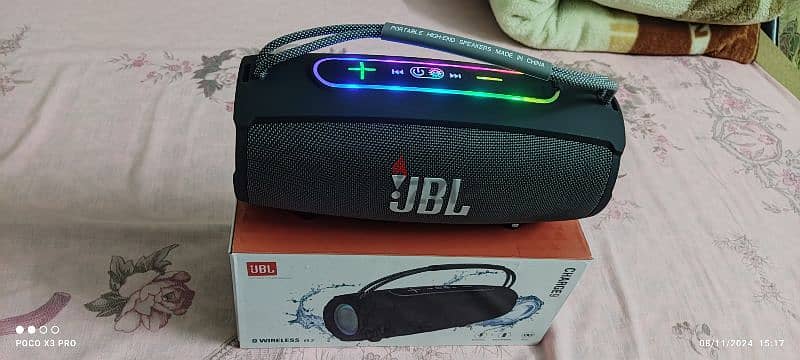 صوت رعد ماشاء الله jbl 4