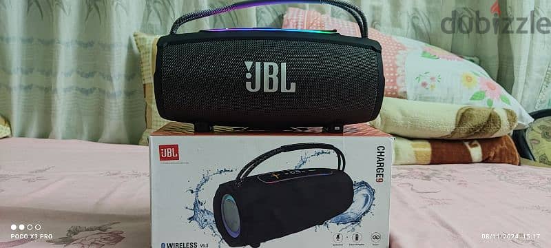 صوت رعد ماشاء الله jbl 10