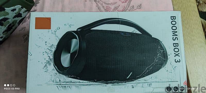 صوت رعد وارد الخارج jBL 5