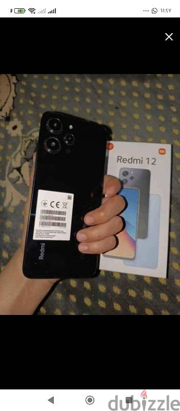 redmi