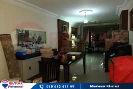 Apartment for sale 170 m Smouha (steps from Ibrahimia Bridge) 0