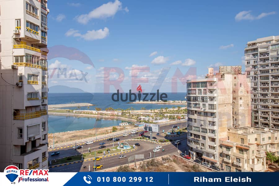 Apartment for sale 275 m Zizinia (Mahmoud El-Deeb St. ) 0