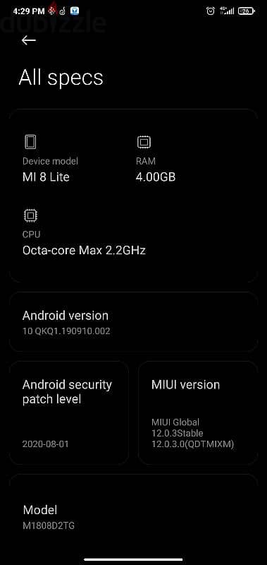 شاومي mi 8 lite 0