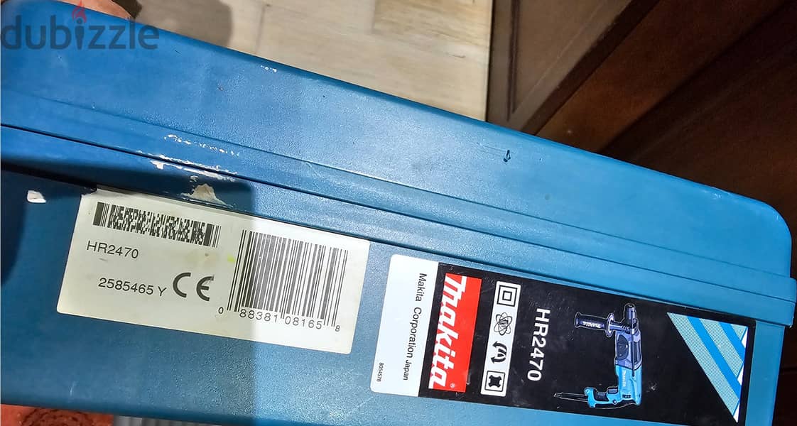 هيلتي ماكيتا Makita HR-2470 3