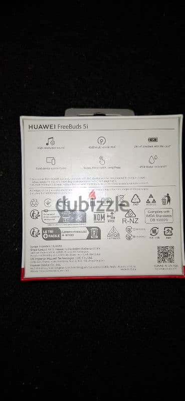 HUAWEI Ereebuds 5i سماعة هواوى جديدة 1