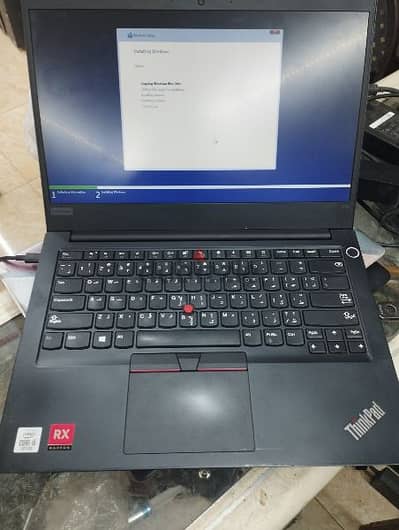 Lenovo