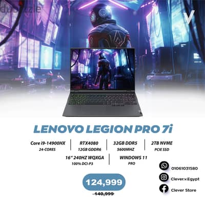 Lenovo