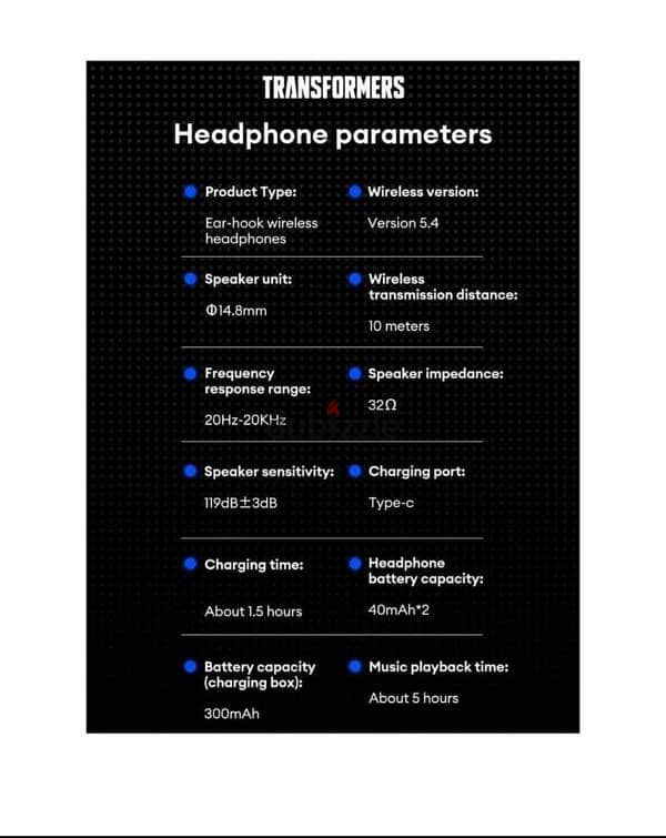 ايربودز ترانسفورمر T18 5