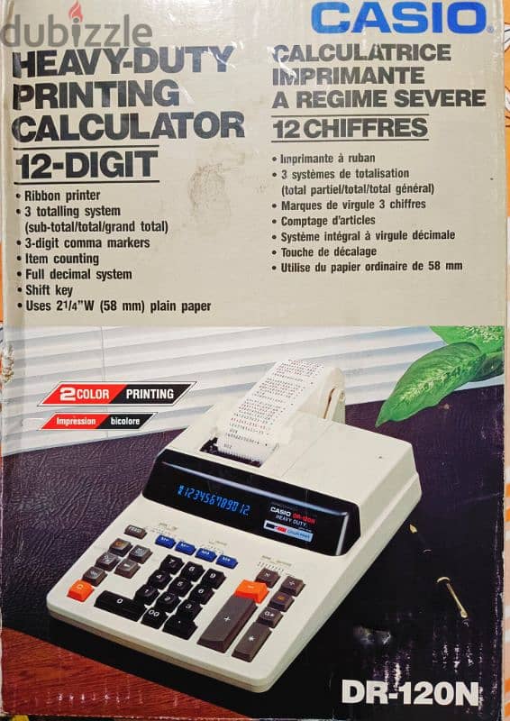 Casio printing Calculator 2