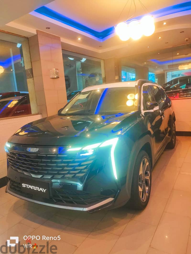 جيلى ستار راي 2025 - Geely Starray 0