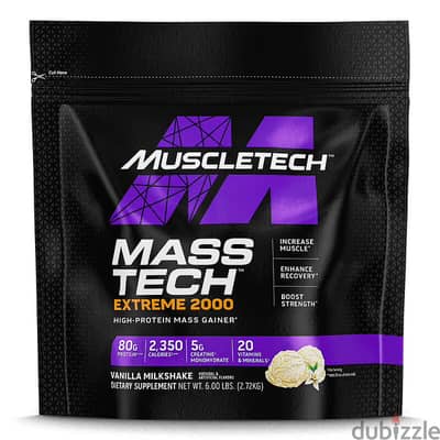 ماس تيك بروتين جينر mass tech gainer protien