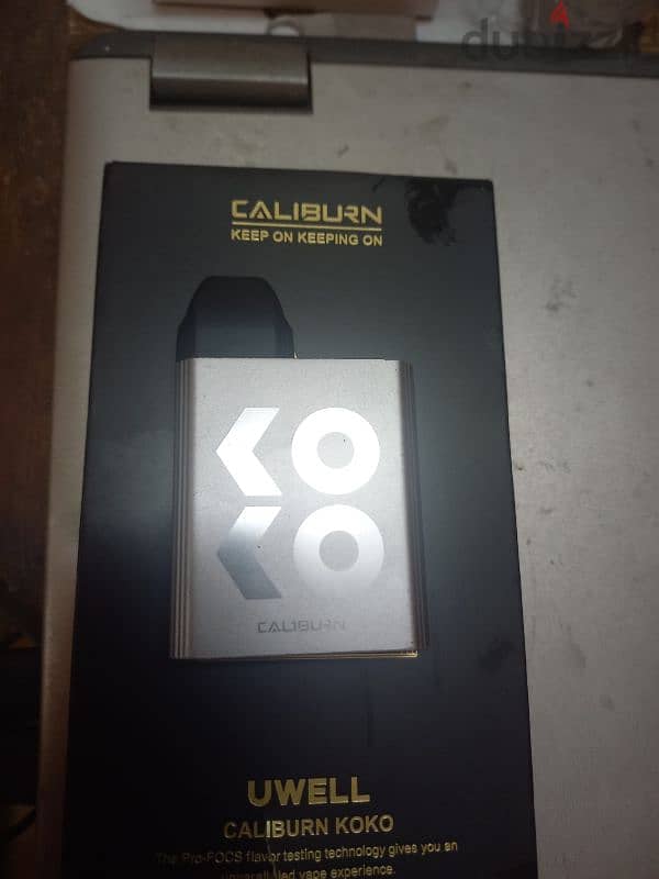 koko Caliburn الاصدار الاول 1