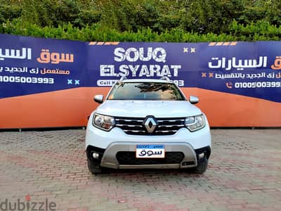 رينو داستر موديل  2020 تقسيط Renault duster