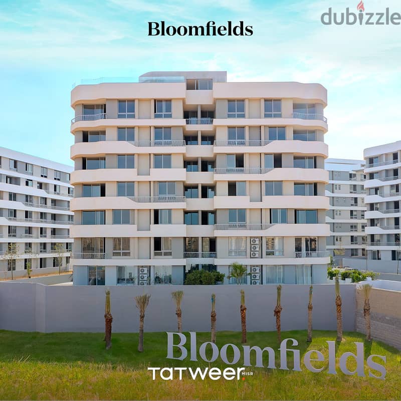 استديو للبيع ريسيل اقل سعر في بلوم فيلدز المستقبل bloomfields 0