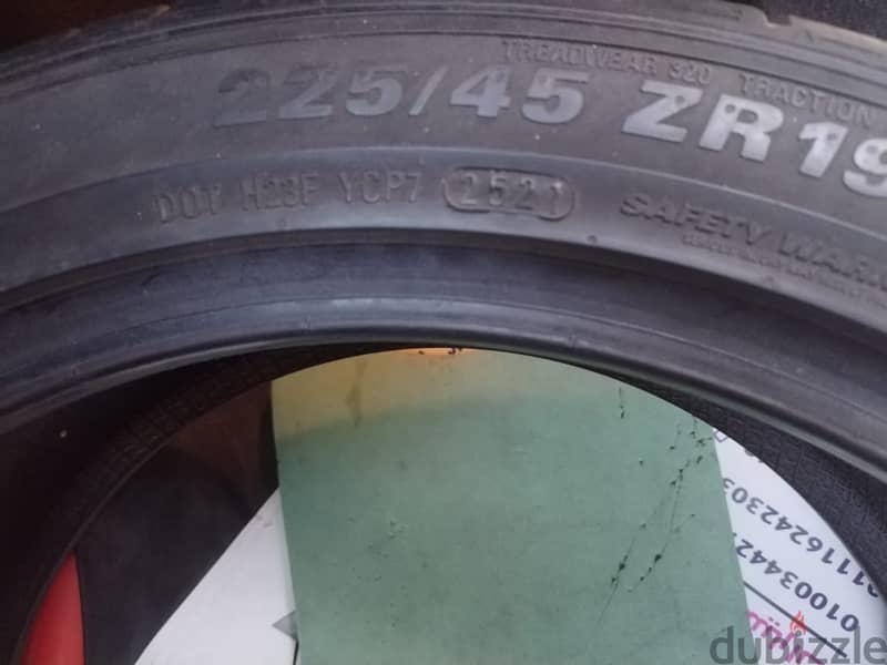 كاوتش  ١٩    225/45   KUMHO.    كورى 4