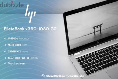 HP Elite Book 1030 G2 x 360