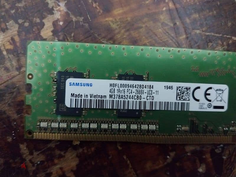 RAM Samsung DDR4 4GB Desktop (Computer) 0