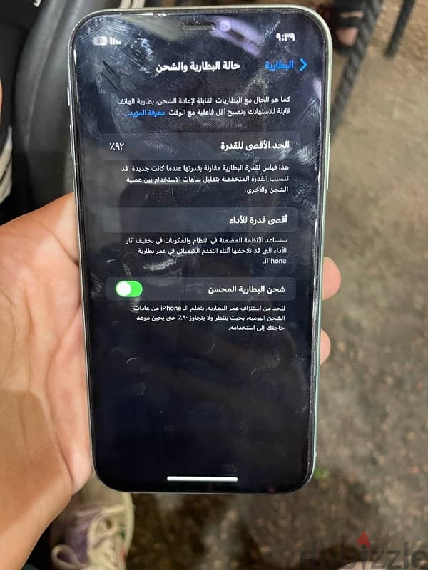 iphone 11 كسر زيرو للبيع 1