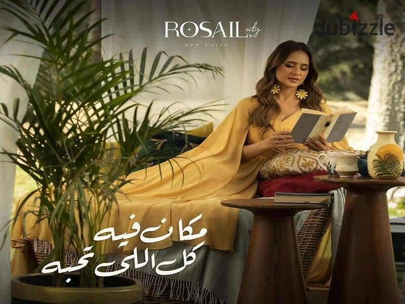 Pay in installments over 10 years and own a fully finished 4-bedroom apartment in Rosail, Mostakbal City 6