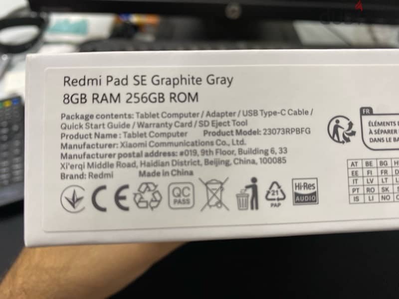 Redmi Pad SE 3