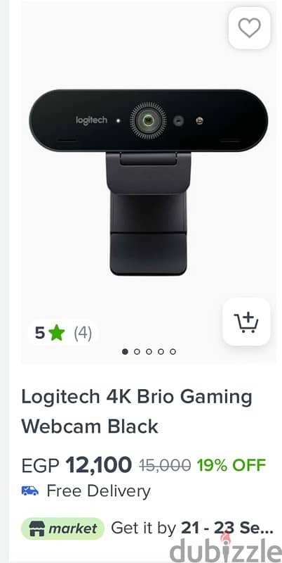 Logitech Brio 4k Stream Edition 6