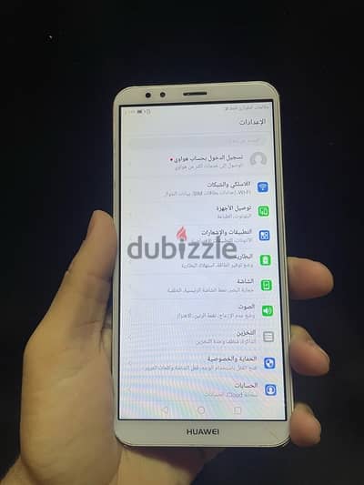 هواوي y7 برايم 2019 32 3