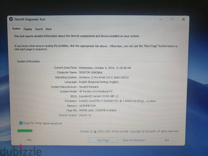 لاب توب كور 7 اتش بي + 2 بطارية جديدة + الشاحن core i7 + Windows 11 15