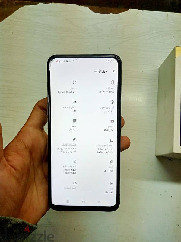 اوبو  oppo f11 pro 11