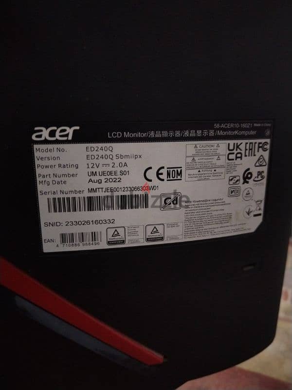 شاشه acer ed 240Q 165hz 2