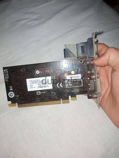 Msi amd radeon hd 5450 1G