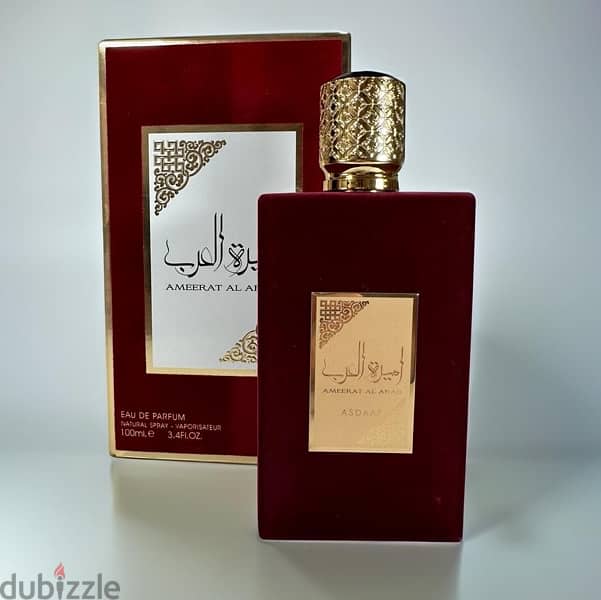 عطور خليجي جديده عود مبخر اورجينال من السعوديه 1