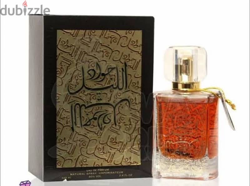 عطور خليجي جديده عود مبخر اورجينال من السعوديه 2