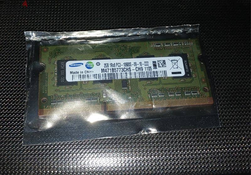 samsung 2GB ram ddr3 || رام سامسونج 2جيجا مستعمل للابتوب 0