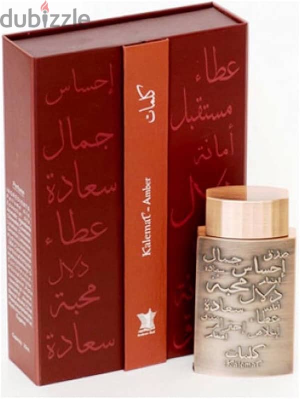 عطور خليجي جديده عود مبخر اورجينال من السعوديه 4