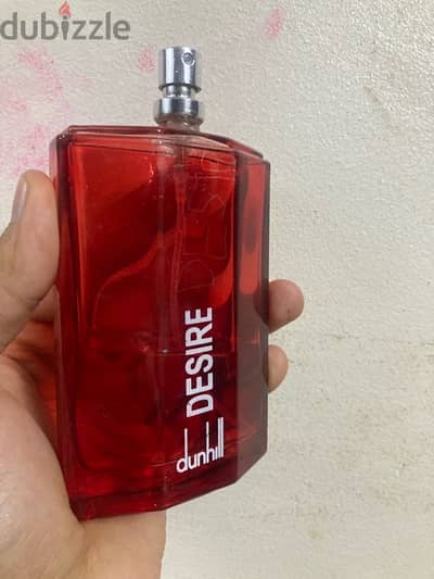 عطر