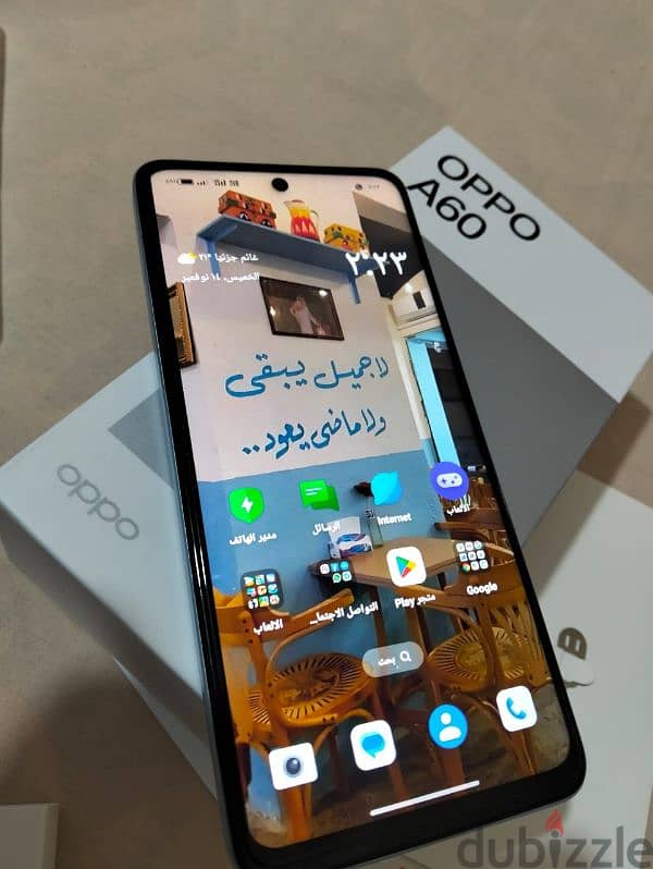 oppo a60 كسر زيرو 2