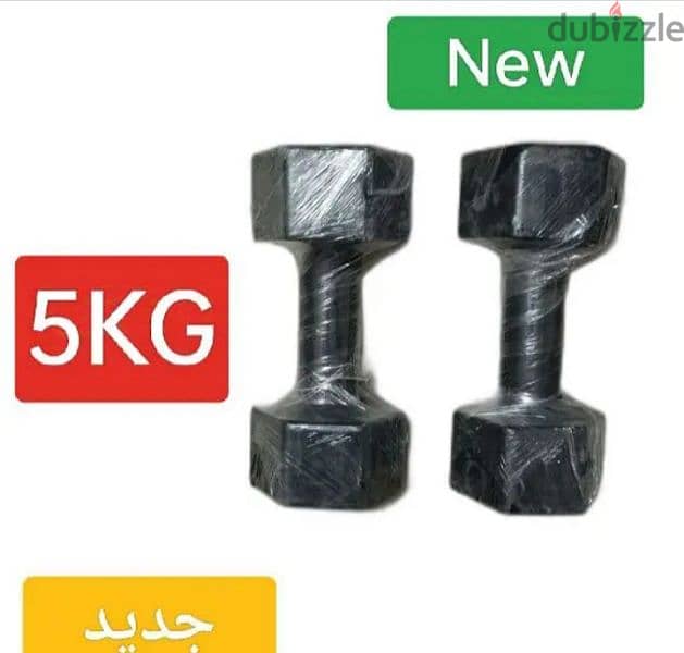 new dumbbell for sale 2