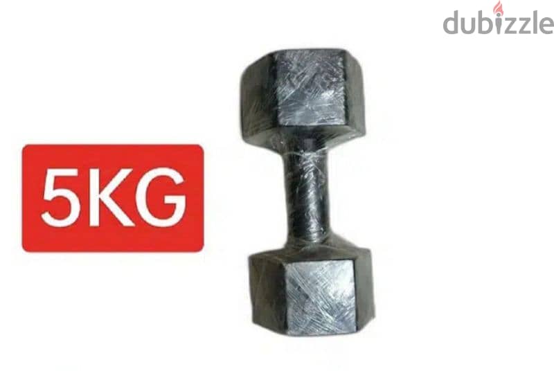 new dumbbell for sale 3