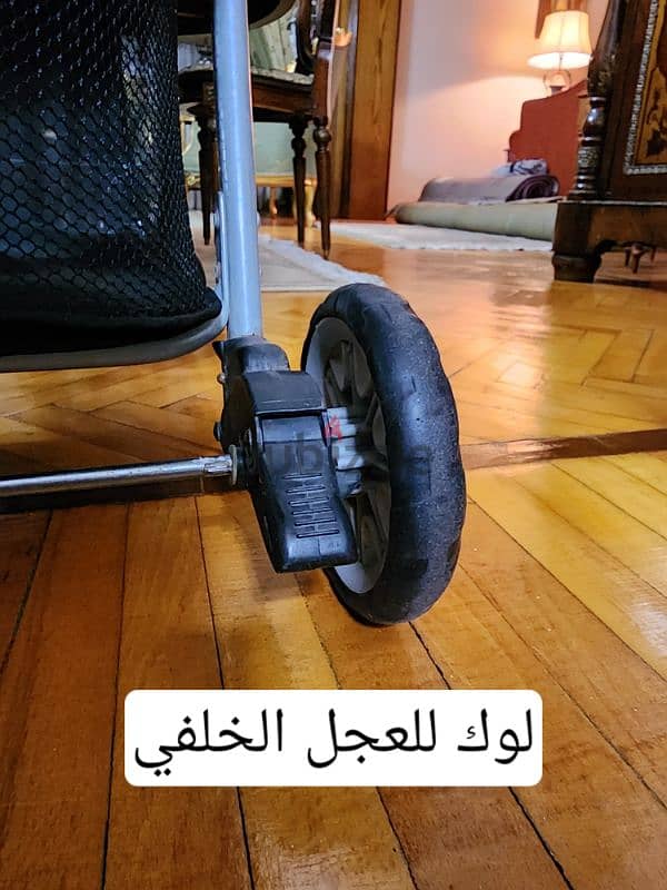 Stroller (Junior) عربية اطفال ماركة جونيور 9