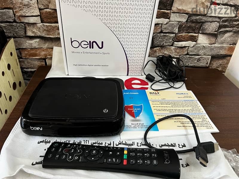 رسيفر bein sports  للبيع 1